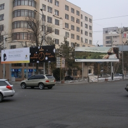 Тонкости Алмаатинской рекламы - вместе.