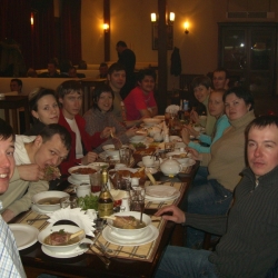 прекрасная 