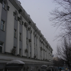 Университет Аа