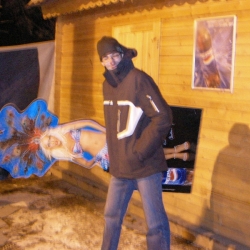 Кому-то Шакира, а кому - Кристина Агилера!