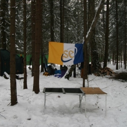 СЭ ожидает участников