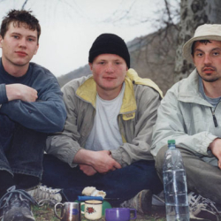 Вова, Паша, Макс