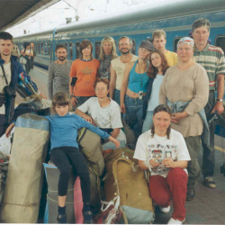 Фото группы.