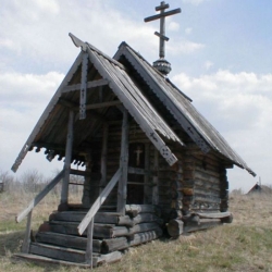 Финал