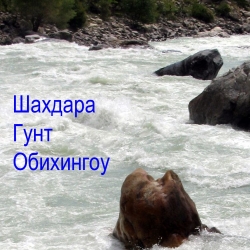 Заглавная