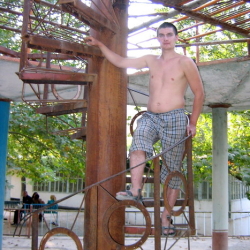 К вершинам