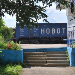 Но|вот... опоздали на дизель..
