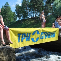 Немножко рекламы:)