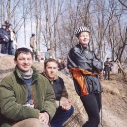 Группа поддержки