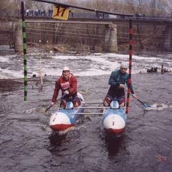 Наши чемпионы