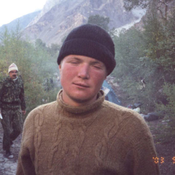 Паша