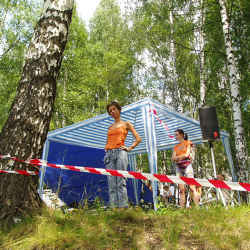 Наши девчонки