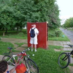 Пиво наоборот