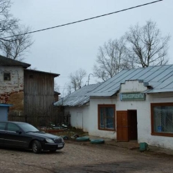 S500&Сельхозпродукты