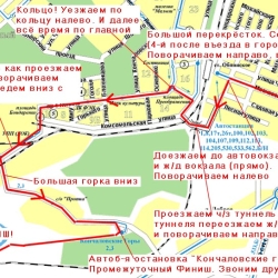 Схема проезда на ТВТ 2