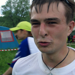 Ухх