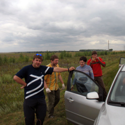 Урал'06. 