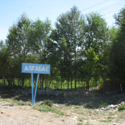 поселок Алгабас