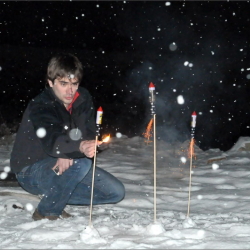 Новогодний салют